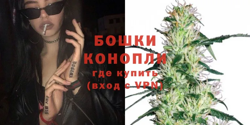 Конопля Ganja  Котово 